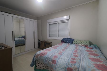 Apartamento à venda com 70m², 2 quartos e 1 vagaQuarto 2