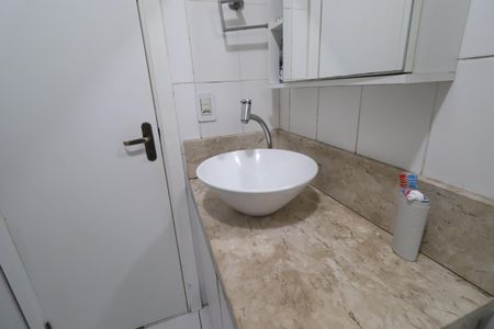 Apartamento à venda com 70m², 2 quartos e 1 vagaBanheiro