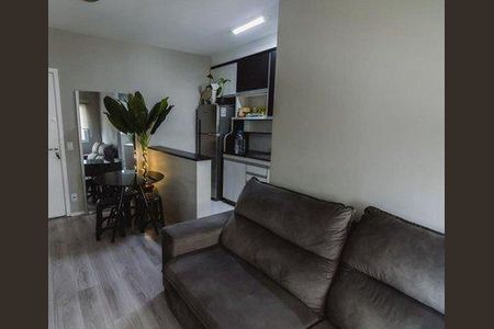 Apartamento à venda com 1 quarto, 33m² em Barra Funda, São Paulo