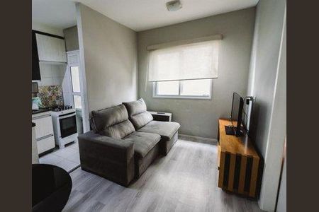 Apartamento à venda com 1 quarto, 33m² em Barra Funda, São Paulo