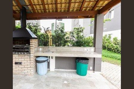 Apartamento à venda com 1 quarto, 33m² em Barra Funda, São Paulo