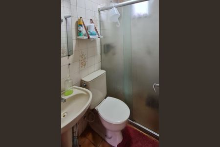 Apartamento à venda com 2 quartos, 64m² em Jardim Maristela, São Paulo