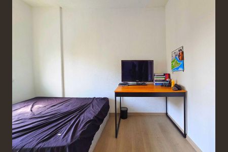 Apartamento à venda com 2 quartos, 71m² em Centro, Niterói