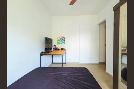 Apartamento à venda com 2 quartos, 71m² em Centro, Niterói