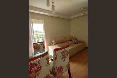 Apartamento à venda com 2 quartos, 62m² em Parque Prado, Campinas