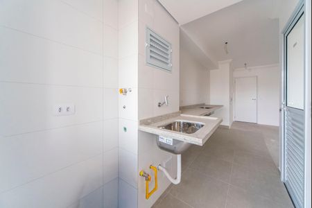 Apartamento à venda com 83m², 3 quartos e 3 vagas Apartamento à venda com 83m², 3 quartos e 3 vagasÁrea de Serviço
