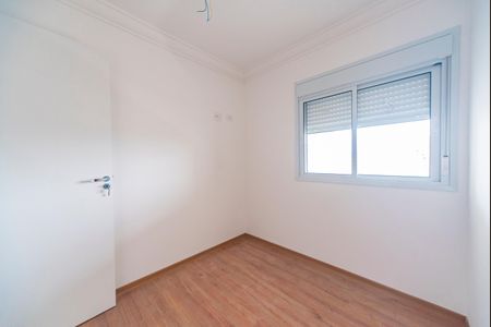 Apartamento à venda com 83m², 3 quartos e 3 vagas Apartamento à venda com 83m², 3 quartos e 3 vagasQuarto 1