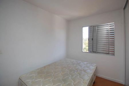 Apartamento à venda com 57m², 2 quartos e sem vagaQuarto 1