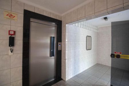 Apartamento à venda com 57m², 2 quartos e sem vagaElevador