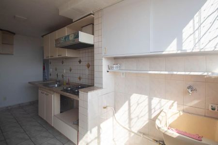 Apartamento à venda com 57m², 2 quartos e sem vagaÁrea de Serviço