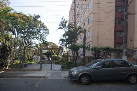 Apartamento à venda com 57m², 2 quartos e sem vagaFachada / Placa