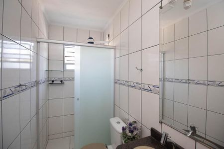 Apartamento à venda com 57m², 2 quartos e sem vagaBanheiro