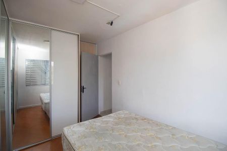 Apartamento à venda com 57m², 2 quartos e sem vagaQuarto 1