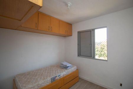 Apartamento à venda com 57m², 2 quartos e sem vagaQuarto 2