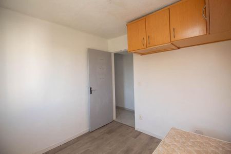 Apartamento à venda com 57m², 2 quartos e sem vagaQuarto 2