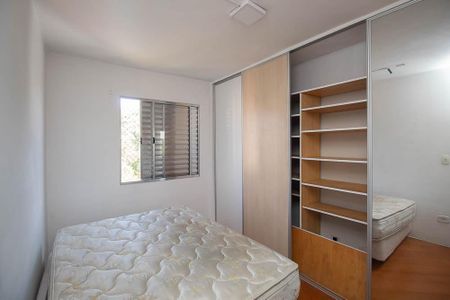 Apartamento à venda com 57m², 2 quartos e sem vagaQuarto 1
