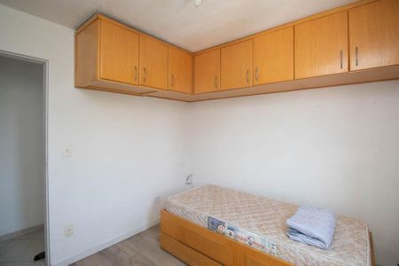 Apartamento à venda com 57m², 2 quartos e sem vagaQuarto 2