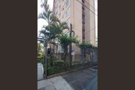 Apartamento à venda com 57m², 2 quartos e sem vagaFachada / Placa