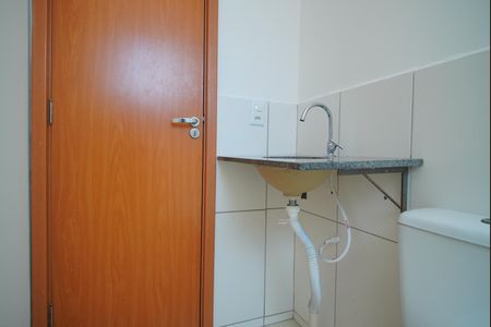 Apartamento à venda com 48m², 2 quartos e 1 vagaBanheiro Corredor