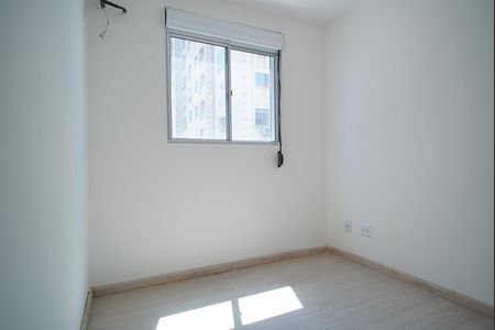 Apartamento à venda com 48m², 2 quartos e 1 vagaQuarto 1