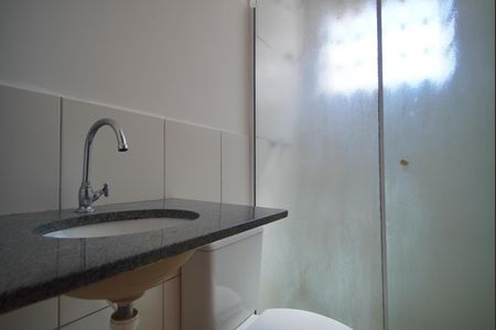 Apartamento à venda com 48m², 2 quartos e 1 vagaBanheiro Corredor