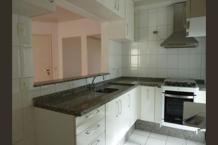 Apartamento para alugar com 57m², 1 quarto e 1 vaga