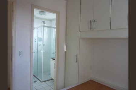 Apartamento para alugar com 57m², 1 quarto e 1 vaga