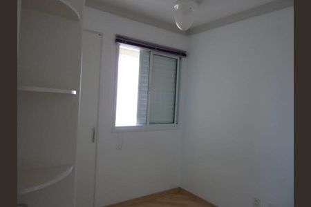 Apartamento para alugar com 57m², 1 quarto e 1 vaga