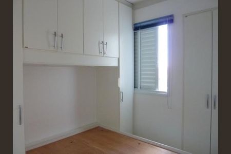 Apartamento para alugar com 57m², 1 quarto e 1 vaga