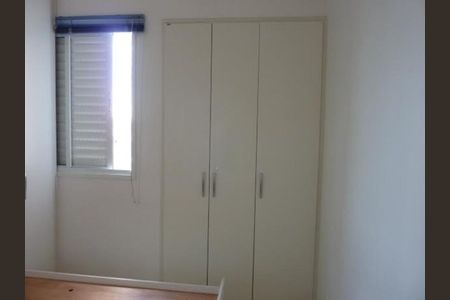 Apartamento para alugar com 57m², 1 quarto e 1 vaga