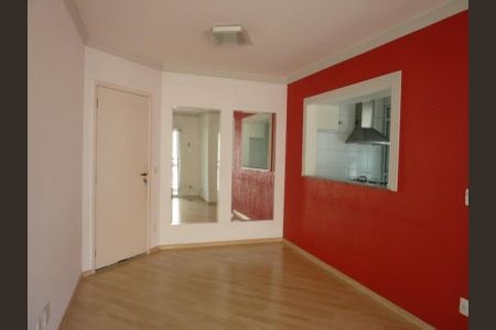 Apartamento para alugar com 57m², 1 quarto e 1 vaga