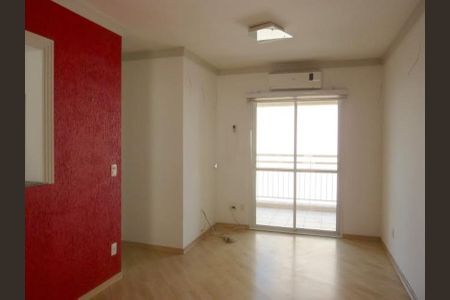 Apartamento para alugar com 1 quarto, 57m² em Lapa, São Paulo