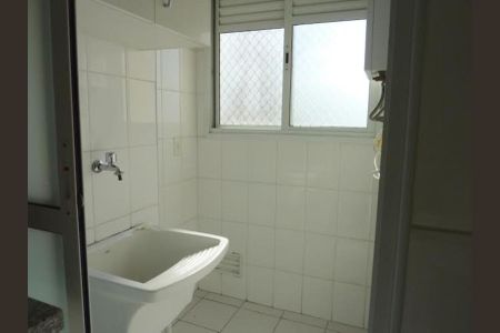 Apartamento para alugar com 57m², 1 quarto e 1 vaga