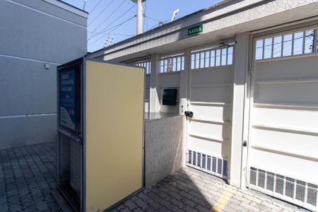 Apartamento para alugar com 52m², 2 quartos e 1 vaga Apartamento para alugar com 52m², 2 quartos e 1 vagaEntrada