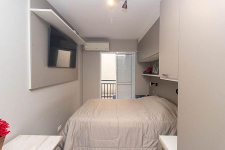 Apartamento para alugar com 52m², 2 quartos e 1 vaga Apartamento para alugar com 52m², 2 quartos e 1 vagaQuarto 2