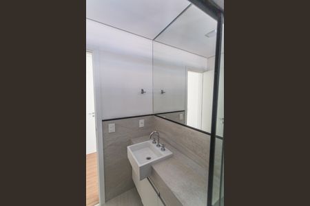 Apartamento para alugar com 92m², 3 quartos e 2 vagas Apartamento para alugar com 92m², 3 quartos e 2 vagasBanheiro da Suíte