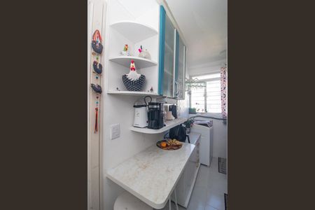 Apartamento à venda com 48m², 2 quartos e 1 vaga Apartamento à venda com 48m², 2 quartos e 1 vagaCozinha