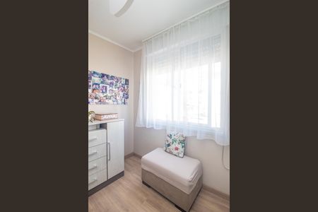 Apartamento à venda com 48m², 2 quartos e 1 vaga Apartamento à venda com 48m², 2 quartos e 1 vagaQuarto