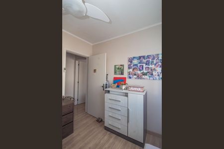 Apartamento à venda com 48m², 2 quartos e 1 vaga Apartamento à venda com 48m², 2 quartos e 1 vagaQuarto