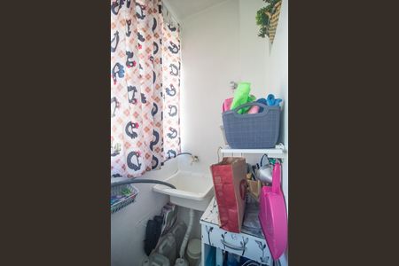 Apartamento à venda com 48m², 2 quartos e 1 vaga Apartamento à venda com 48m², 2 quartos e 1 vagaÁrea de Serviço