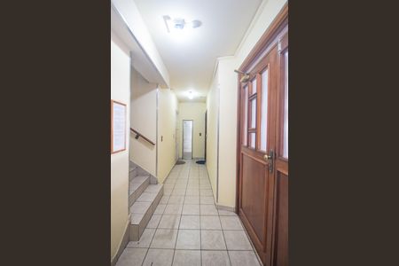 Apartamento à venda com 48m², 2 quartos e 1 vaga Apartamento à venda com 48m², 2 quartos e 1 vagaHall de entrada