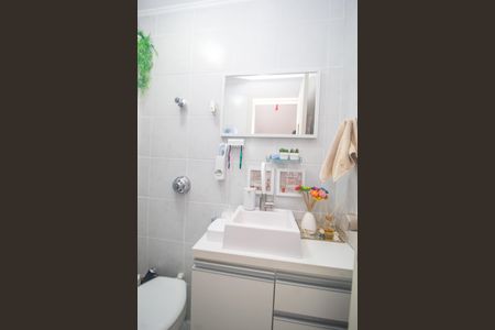 Apartamento à venda com 48m², 2 quartos e 1 vaga Apartamento à venda com 48m², 2 quartos e 1 vagaBanheiro Social