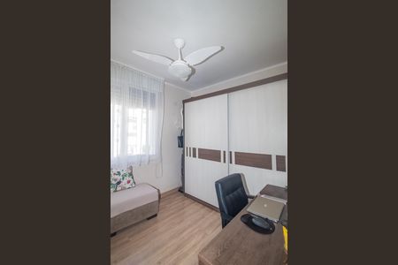 Apartamento à venda com 48m², 2 quartos e 1 vaga Apartamento à venda com 48m², 2 quartos e 1 vagaQuarto