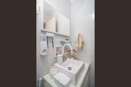 Apartamento à venda com 48m², 2 quartos e 1 vaga Apartamento à venda com 48m², 2 quartos e 1 vagaBanheiro Social