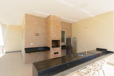 Apartamento à venda com 50m², 2 quartos e 1 vagaEspaço Gourmet