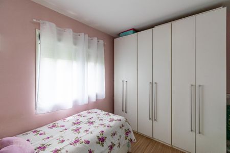 Apartamento à venda com 147m², 3 quartos e 2 vagasQuarto 2