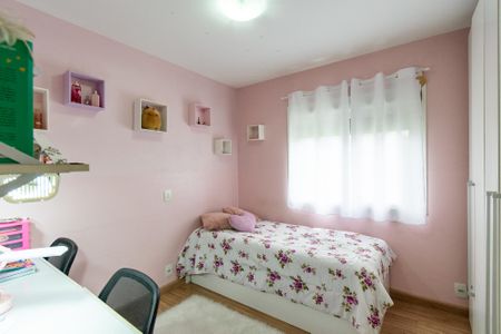 Apartamento à venda com 147m², 3 quartos e 2 vagasQuarto 2