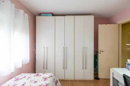 Apartamento à venda com 147m², 3 quartos e 2 vagasQuarto 2