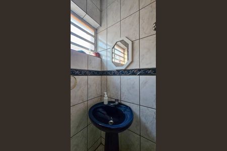 Casa para alugar com 221m², 2 quartos e 2 vagasBanheiro Suíte 1