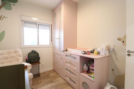 Apartamento à venda com 150m², 2 quartos e 2 vagasQuarto